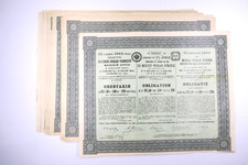 COMPAGNIE DU CHEMIN DE FER DE MOSCOU WINDAU RYBINSK 187.50 ROUBLES 4% 1903 X 10