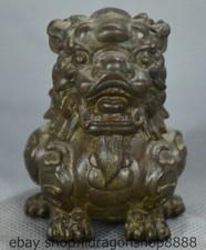 2.4 "Chine antique bronze