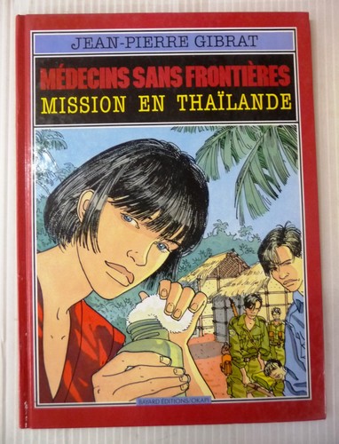 Medecins sans frontieres - medecins,