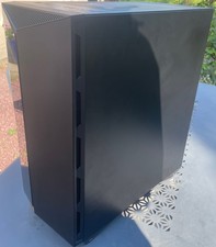 Boitier MSI Gungnir 110r très