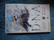 Manga tome 5 vf - 5,