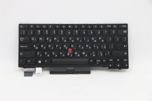 Clavier hébreu noir - hébreu, lenovo