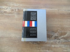 Dictionnaire français-russe (Ganchina) et russe français (Chtcherba)