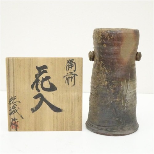Vase ikebana japonais bizen - japonais,