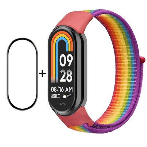 Pour xiaomi band - pour, mi