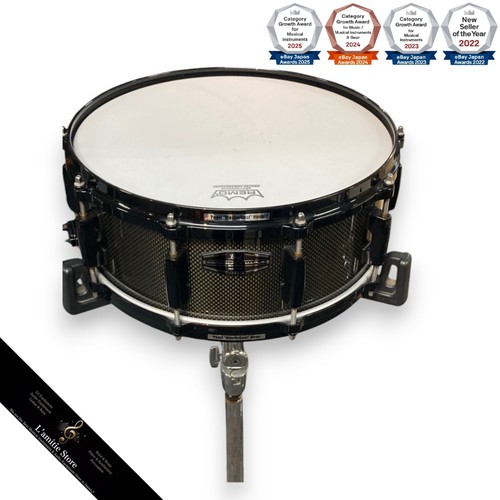 Caisse claire pearl cm1455s - caisse,