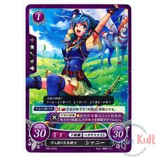 Fire Emblem 0 Cipher Card Shanna B05-023N [JAP] TCG Series 5 Near Mint