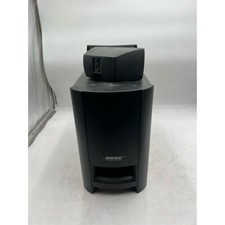 Bose CineMate Series II