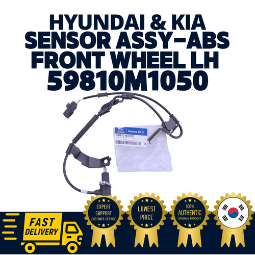 Véritable oem hyundai kia - véritable,