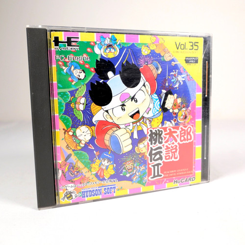 Momotarou densetsu 2 - densetsu,