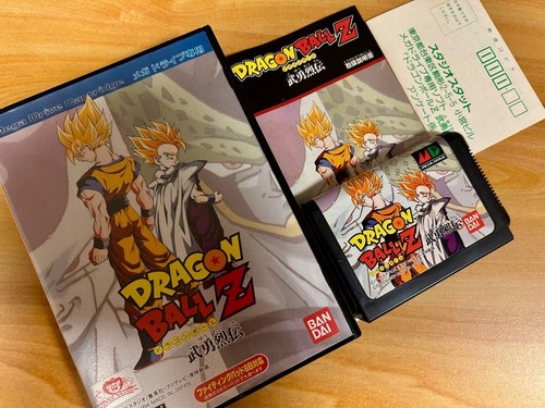 Dragon ball buyu retuden - ball,
