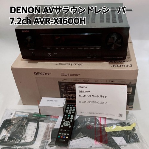 Denon avr x1600h - 7.2ch, av