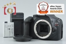 Boîtier pour appareil photo