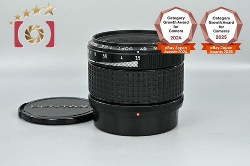 Pentax smc soft 120mm 3 - soft, f/3.5