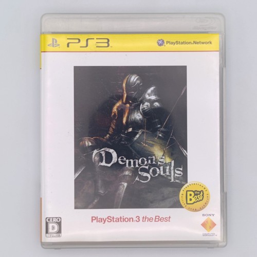 Demon souls playstation 3 - playstation,