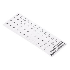 Français Clavier