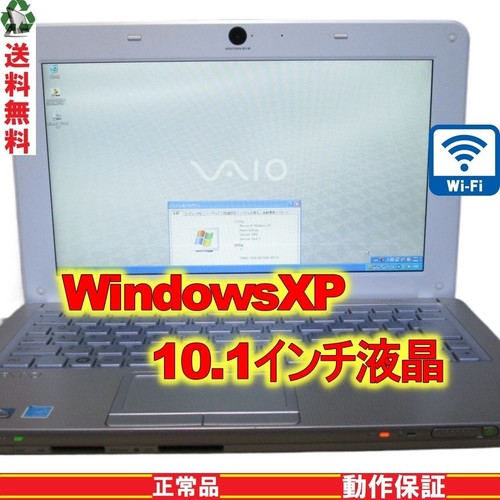 Sony vaio vpcw119xj atom n280 - sony,