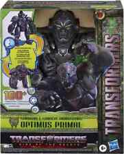 Figurine Optimus Primal