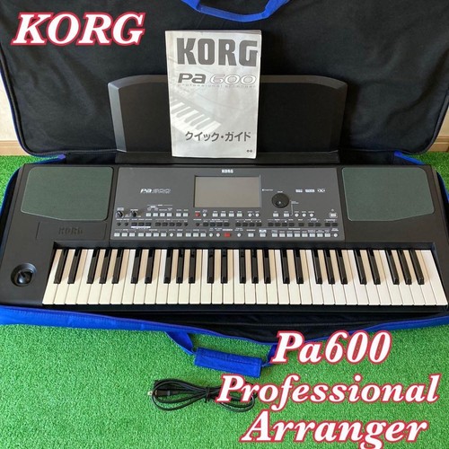 Korg pa600 professional - pa600,