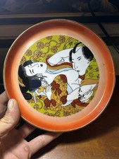 Plateau De Service À Saké