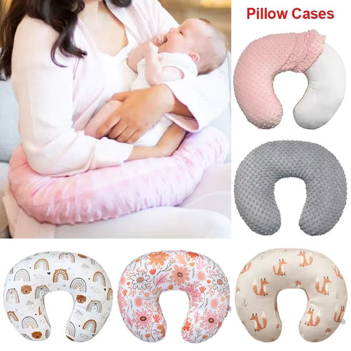 Housse coussin allaitement - housse,
