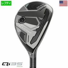 【Lefty】TaylorMade Qi35 Max
