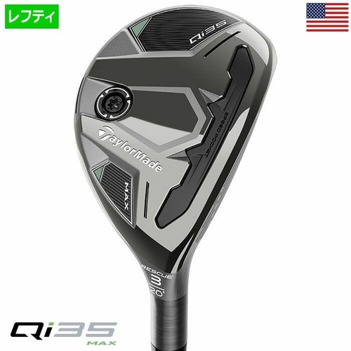 Lefty taylormade qi35 - 【lefty】taylormade, max