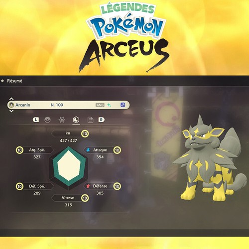 Arcanin hisui shiny - arcanin, niveaux