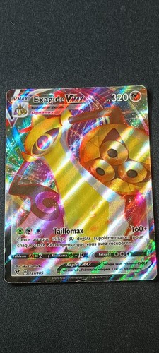 Exagide vmax 127 185 - exagide, carte