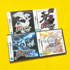 Lot 4 Pokemon Noir Blanc Noir