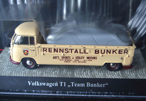 Rare bunker premium - rare, t1