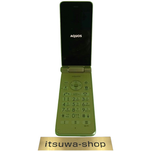 Téléphone portable clapet - téléphone, à