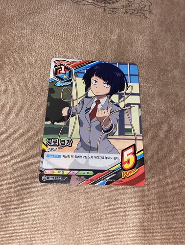 Kyouka jirou hero academia - kyouka, my