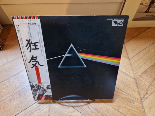 The dark side - of, pink