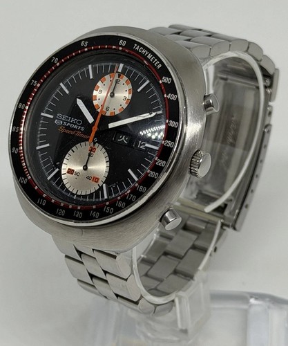 Vintage rare seiko ufo - rare,