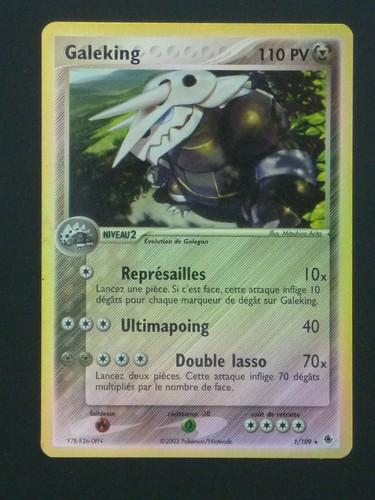 Carte pokémon holo reverse - pokémon,
