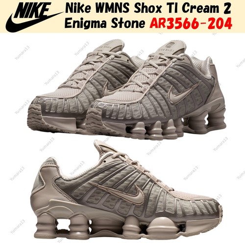 Taille femme nike - taille, shox
