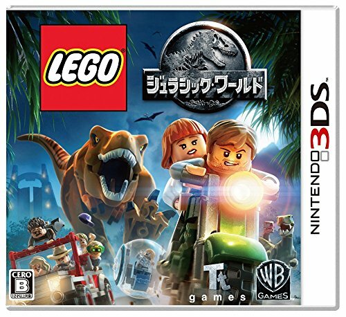 Usé nintendo 3ds - usé, r