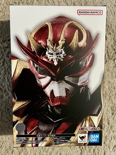 Figuarts shinkocchou seiho - sh,