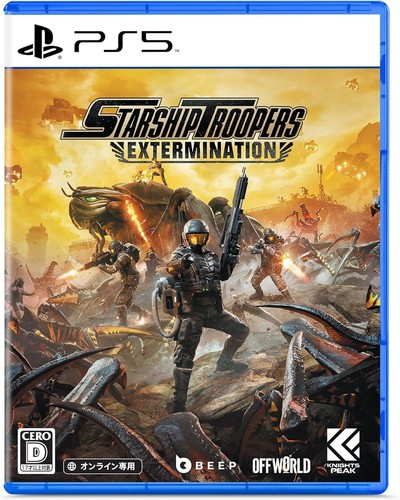 Starship troopers - starship,