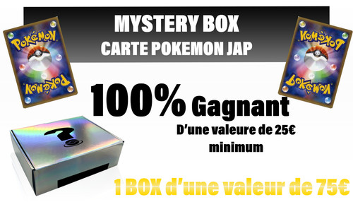 Lot pokémon carte japonais - lot,