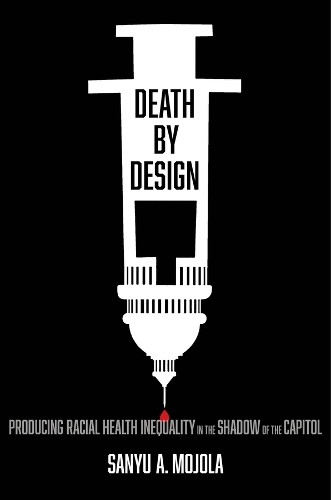 Sanyu mojola death by - sanyu,