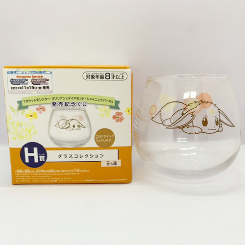 Coupe verre evoli duty - evoli, us