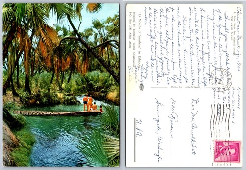 1965 ethiopia palm baths - 1965,