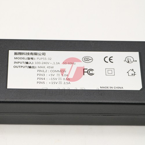 Adapter for imacon - ac,