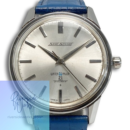 Montre homme seiko skyliner - homme,