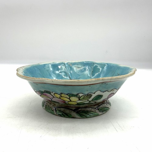 Ciotola bowl porcelaine - en,