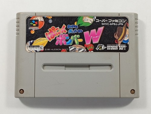 Super bomberman panic bomber - super,