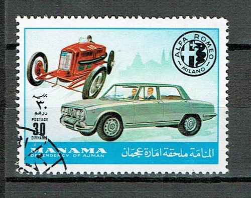 émirats arabes unis - -, manama
