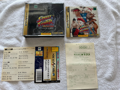 Street fighter collection sega - street,